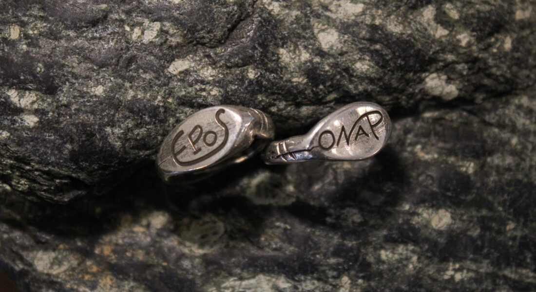 ABRAXAS-ΚΟΣΜΗΜΑ