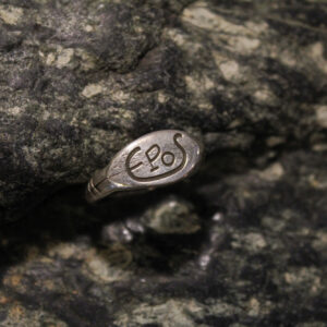 Εγχάρακτο Δαχτυλίδι "ΕΡΩΣ"