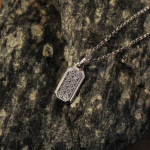 Simplicity Cross Pattern Pendant