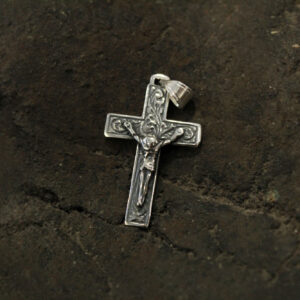 Engraved Cross in Silver